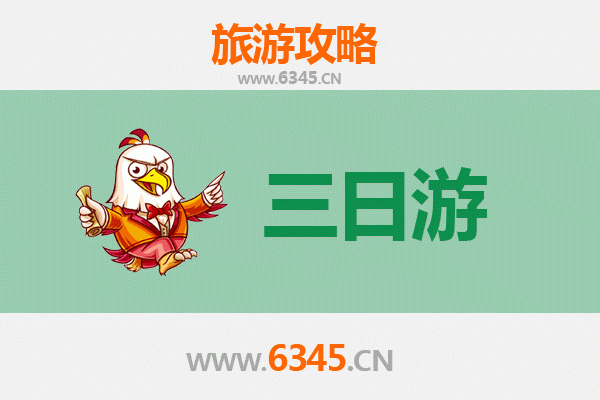 兰州西固三天两夜深度游攻略：工业风情与黄河文化的完美融合