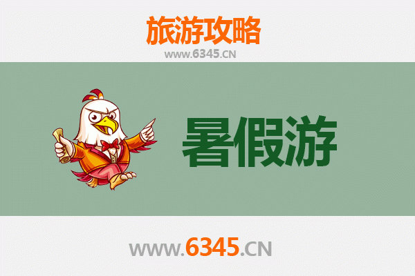 兰州西固暑假旅游全攻略：工业风情与黄河之滨的清凉之旅