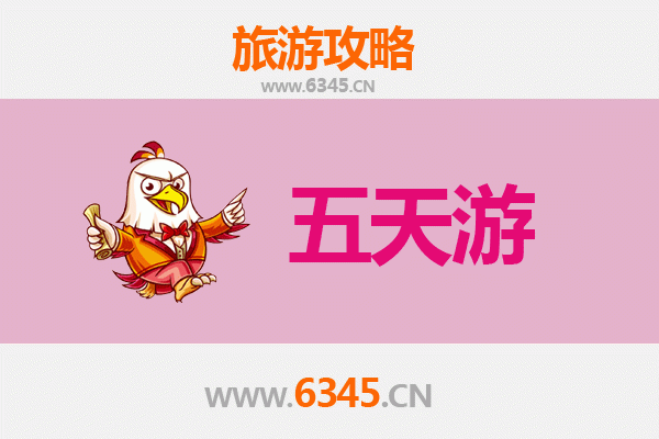 兰州西固五天四夜深度游攻略：工业文化与黄河风情之旅