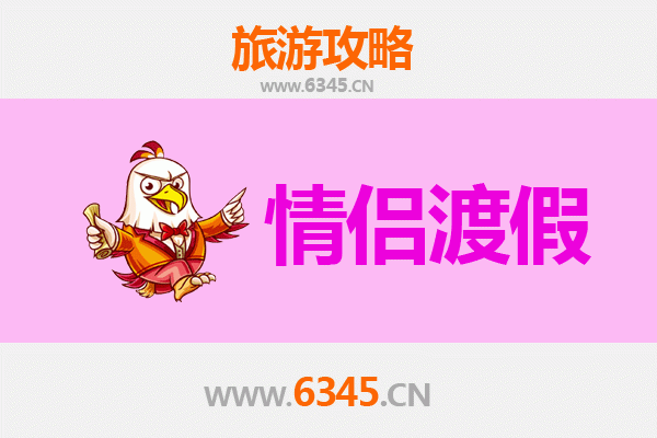 兰州西固情侣浪漫之旅：工业风情与黄河之滨的约会指南