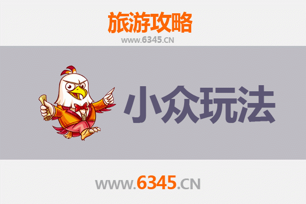 兰州西固小众探秘：工业风情与黄河文化的深度体验