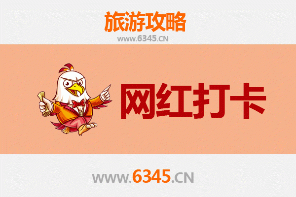 兰州西固网红打卡地全攻略：工业风情与城市新貌的完美融合