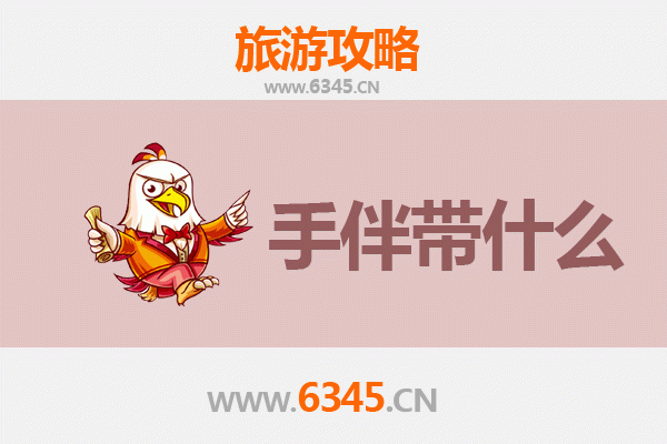 兰州西固出发：南澳岛全攻略与特色手伴指南